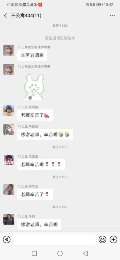 微信圖片_20200711130732.jpg