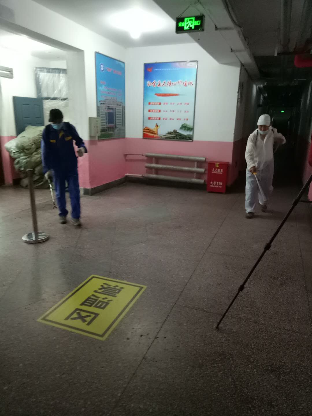 微信圖片_20200711104619.jpg