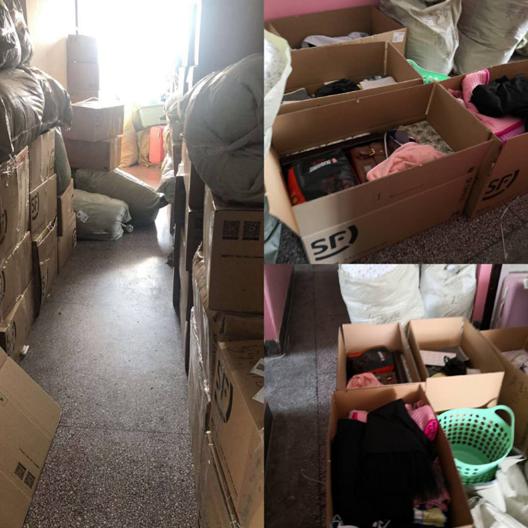 微信圖片_20200711131833.png