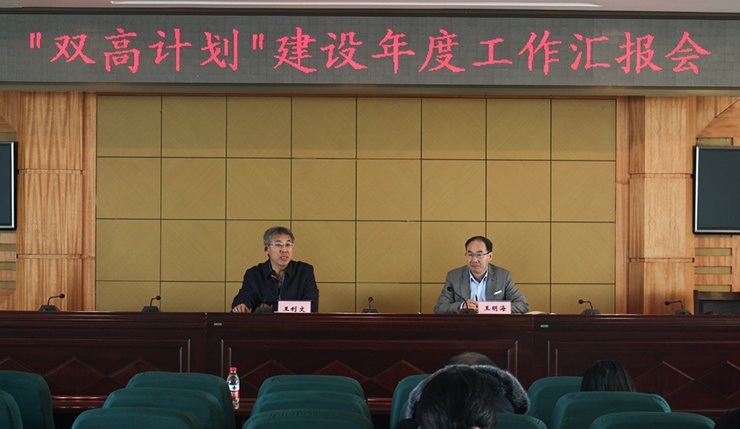 http://weiyoukeji.cn/__local/7/BD/0F/4AF9B019A1F73C84294BB8FB371_1C51A211_4121B.jpg
